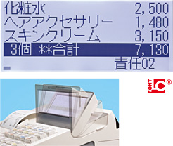 電子レジスタ＜XE-A280＞＜XE-A270＞を発売 | ニュースリリース