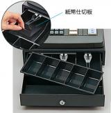 シャープ　XE-A235S