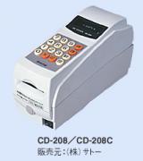 シャープ　UP-600S