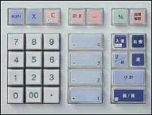 カシオ TE-M80 ダイヤ事務機