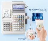 シャープ　XE-A280-BT 