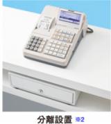 シャープ　XE-A280-BT 