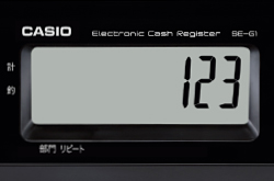 カシオ NL-100/SE-G1 ダイヤ事務機