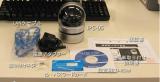 IP防犯カメラ　Viewla IPC-05