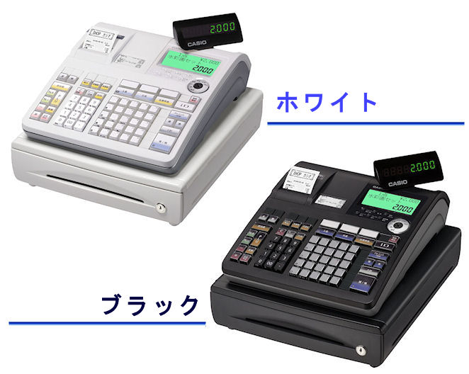 カシオ　NM-2000-25S/TE-2600-25S