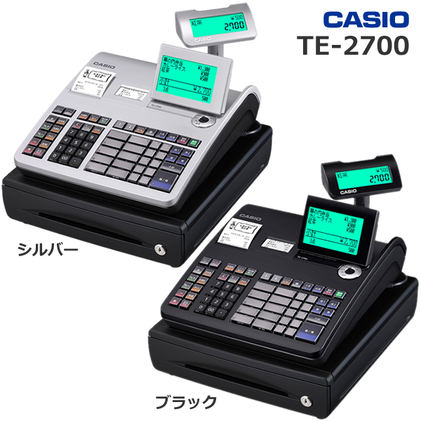 カシオ TE-2300-15S