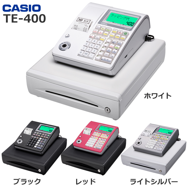 カシオ SE-S30 軽減税率 対応