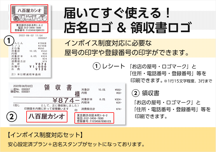 カシオ レジスター 4部門 ネットレジ 飲食店向け 小型ドロア TK-2500-4SBK - 3