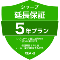 シャープ延長保証5年